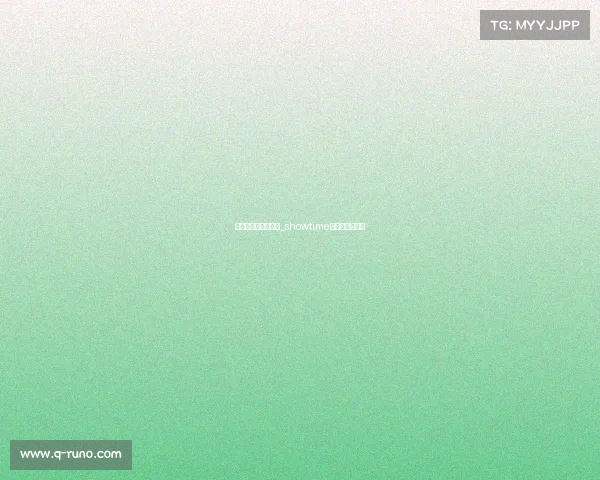 电子竞技俱乐部探店_showtime电子竞技俱乐部