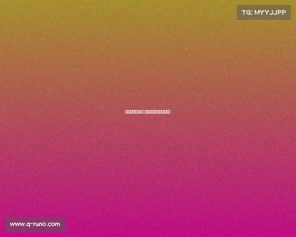 电子竞技社简介(电子竞技社简介怎么写)